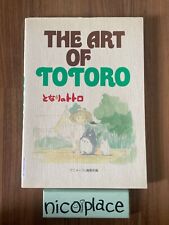 THE ART OF TOTORO Hayao Miyazaki Art Book Illustration Ghibli picture