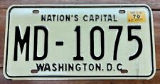 RARE 1970 WASHINGTON, District of Columbia, MEDICAL DOCTOR LICENSE PLATE, MD1075 picture