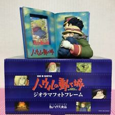 Howl’s Moving Castle Diorama Photo Frame Lottery Winning House Food Inc. Rare picture
