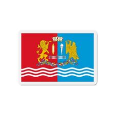 Flag of Ivanovo Oblast Russia - Die-Cut Magnet picture