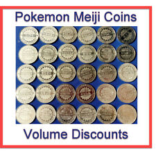 Pokemon Meiji Battle Coins Japan Bandai Choose Your Favorite Bulk Discount picture