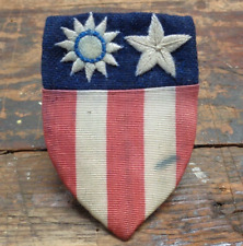 WWII vintage US Army CBI uniform patch w/ snaps Theater made China Burma India picture