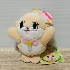 Chiitan Mascot Happy Ver Plush Doll Toy 4