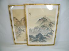 (2) ORIENTAL ARTWORK GREAT WALL & CLIFF SIGNED FAUX BAMBOO 14 3/4