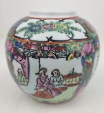 Vintage Mid-Century Japanese Porcelain Vase Painted/Decorated in Hong Kong - 5