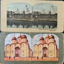 2 ANTIQUE MOSCOW KREMLIN RUSSIA STEREOVIEWS picture
