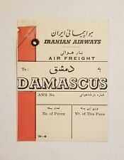 Circa 1960 Iranian Airways Baggage Tag picture
