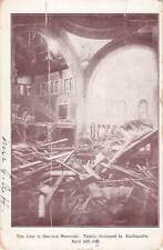 Vintage Postcard The Alter Stanford Memorial destroyed by Earthquake, S.F. 1906 picture