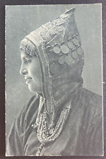 Mint Palestine Real Picture Postcard A Yemenite Beauty picture