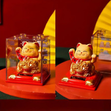 Lucky Cat Waving Arm, Vivid and Lovely Chinese Cat, Solar Fortune Cat(yellow) picture