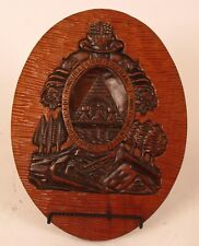 VINTAGE HONDURAS WOOD CARVED PICTURE HIGH RELIEF WALL PLAQUE DECOR RARE  picture