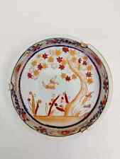 Rare Vintage Ashtray , Hand Painted Porcelain Japanese Imari Circa 1970s, Used picture