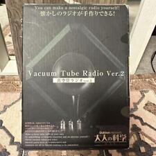 Gakken Presents Vacuum Tube Radio Ver.2 unassembled Handcrafted Otona no Kagaku picture