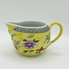 Vintage 1930s Famille Rose Jaune Enameled Porcelain Cream Pitcher Yellow Pink picture