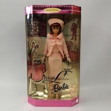 Mattel Fashion Luncheon Barbie Doll 0527-20 picture