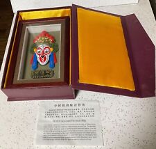 Framed Chinese Opera Porcelain Mask Facial Make-up original box wall hanging picture