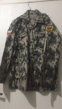 *RARE* Persian Army Jacket pants Uniform Camouflage L Large with patches picture