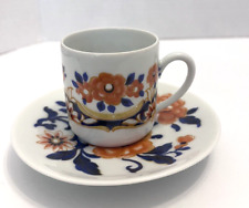 Rare Espresso Cup Saucer Set Demitasse Mini 07/115 Mandarin Floral Italy ANCAP picture