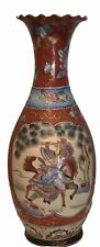 19” Japanese Mid Century Gold Trim Floral Satsuma Porcelain Vase Scalloped top picture