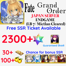 Fate Grand Order JP Reroll 2000 SQ + Skadi Tix FGO END GAME picture