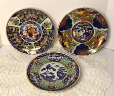3 Vintage Imari Ware Japan Plates Wall Plaque Made In Japan Porcelain COLORFUL picture