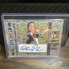 Chevy Chase 2024 Leaf Pop Century Now Showing Kaleidoscope Auto /20 picture