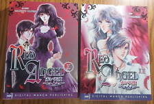 RED ANGEL BY MAKOTO TATENO VOLUMES 1 & 2 COMPLETE ENGLISH LOT picture