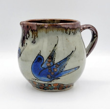 Tonala Mexican Pottery Creamer - Bird Butterfly Trees Flowers  Vtg Signed Snail picture