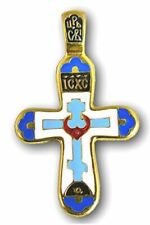 Religious Gifts Russian Byzantine Enamel Cross Three Bar Gold Tone 1 1/4 Inch picture