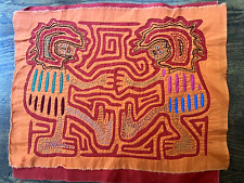 Festive dancing demons, Vintage Panamanian, Mola Indigenous Textile Art picture