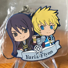 Tales of Vesperia Yuri Lowell and Flynn Scifo Ichiban Kuji Rubber Strap Keychain picture