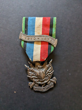 Médaille associative 1870/1871 avec barrette picture