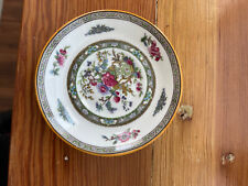 Vintage Paragon by Appointment to Her Majesty the Queen small plate 4 1/2 inches picture