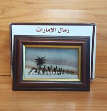 United Arab Emirates Desert Moving Picture Framed Handmade 7 Color Sands 7