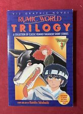 Rumic World Trilogy, Vol. 3, by Rumiko Takahashi, English Manga (1997 Paperback) picture