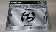 Tomy Zoids Bear Fighter Special Limited Edition Unassembled Product picture