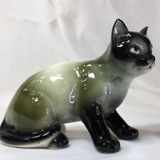 5.5” Cat Figurine, Vintage Glazed Ceramic, Decorative Collectible❤️ picture