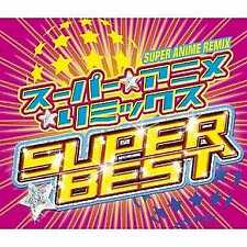 Anime Cd Super Remix Best picture