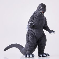 Godzilla Store Japan Movie Monster Series 