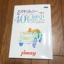 40-year History of Suzuki Jimny Illustrated Encyclopedia Book japanese picture