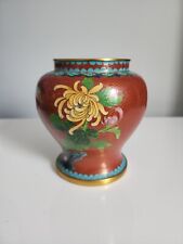 Small early brown cloissone jar with chrysanthemum, cherry blossom and butterfly picture