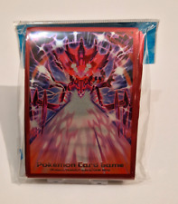 Eternatus Card Sleeves Deck Shield (64) Official Pokemon Center Japan NEW 2022 picture