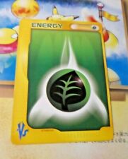 Pokemon Japanese Card VS Energy Energy Grass Fighting Energy Card VS SERIES picture