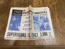 June 1973 Los Angeles Free Press Newspaper Iggy Pop Stooges Yusef Lateef Tull picture