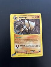 Pokemon Card Kabutops 14/144 Skyridge Rare Eng picture