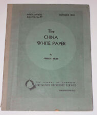 HISTORICAL 1949 'THE CHINA WHITE PAPER' BOOK/ORIGINAL FROM DEPT OF STATE LIBRARY picture