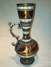 Vintage Handmade Greek Copper Vase picture
