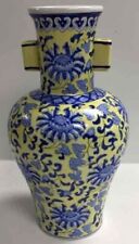 Yellow/Blue Floral Design Ceramic/Porcelain Vase picture