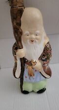 Vintage SAKE porcelain Japan man with Cane hand painted (empty) picture