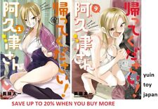 Please Go Home, Miss Akutsu Akutsu-San Comic Manga Vol.1-9 Book set Japanese picture